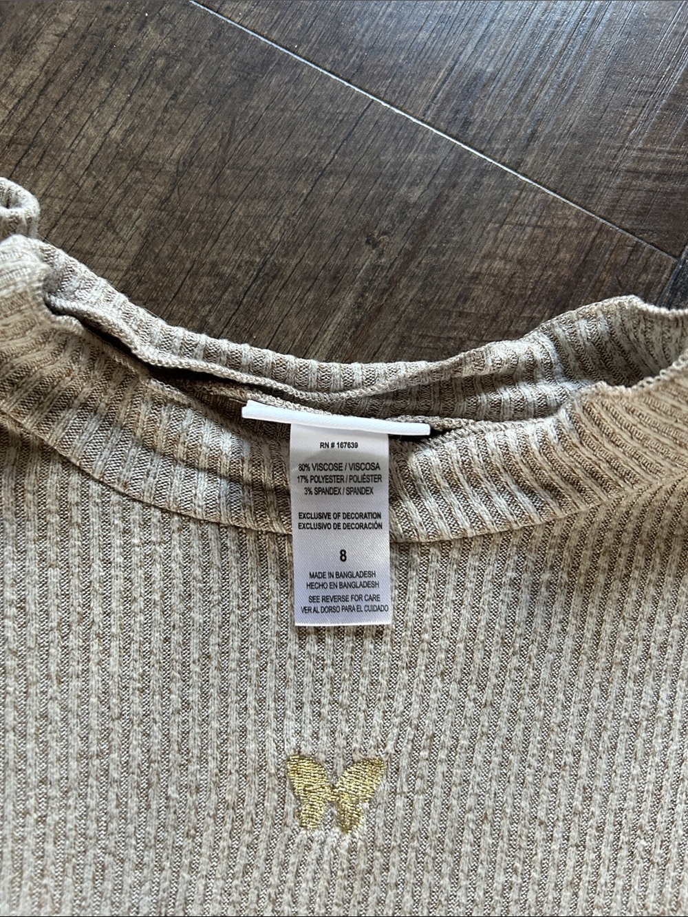 Rachel Zoe Girls Cream Ribbed Set - Picture 2 of 3